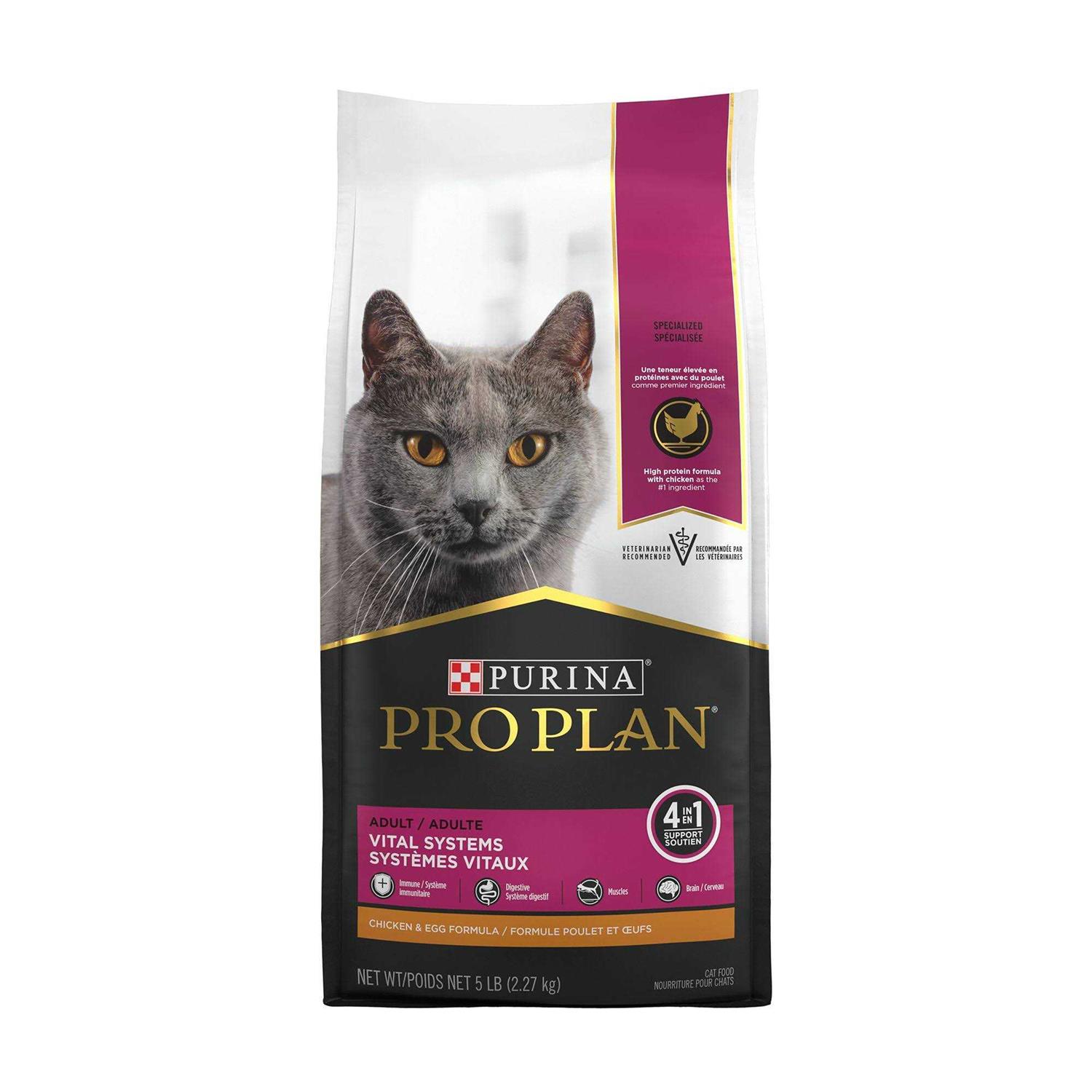 Pro Plan Purina Vital Systems Egg Formula 4-in-1 Adult Dry Cat Food - Nail Gallerys