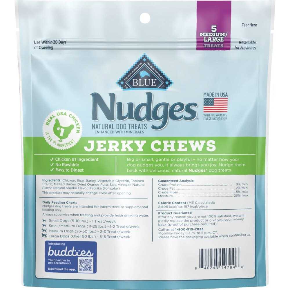 Blue Buffalo Nudges Jerky Chews Natural Dog Treats - Nail Gallerys