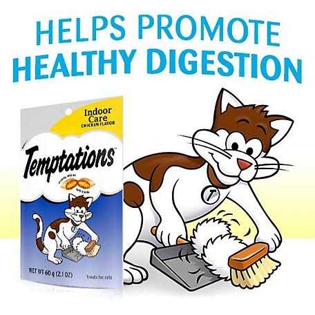 Temptations Meaty Bites Cat Treats - Nail Gallerys