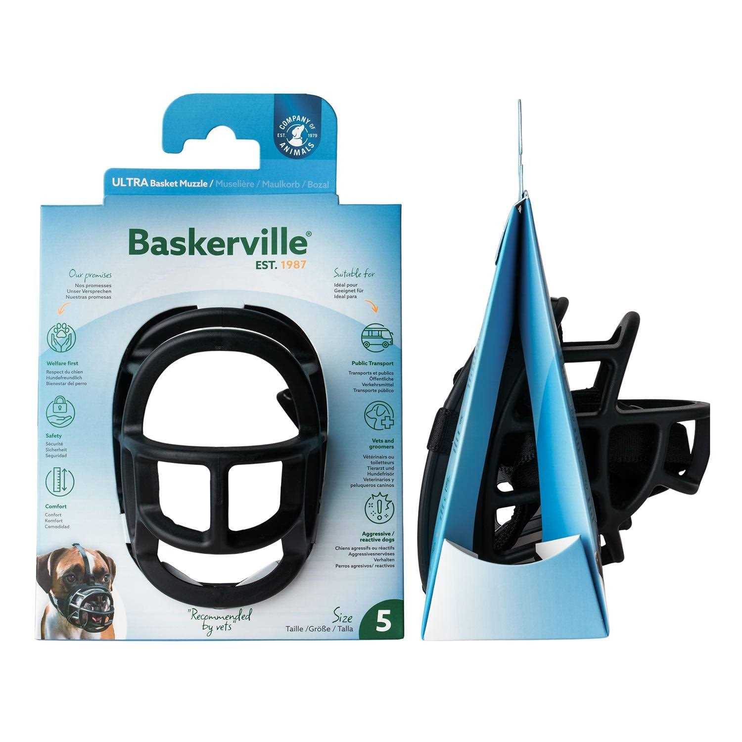 Baskerville Dog Ultra Muzzle - Nail Gallerys