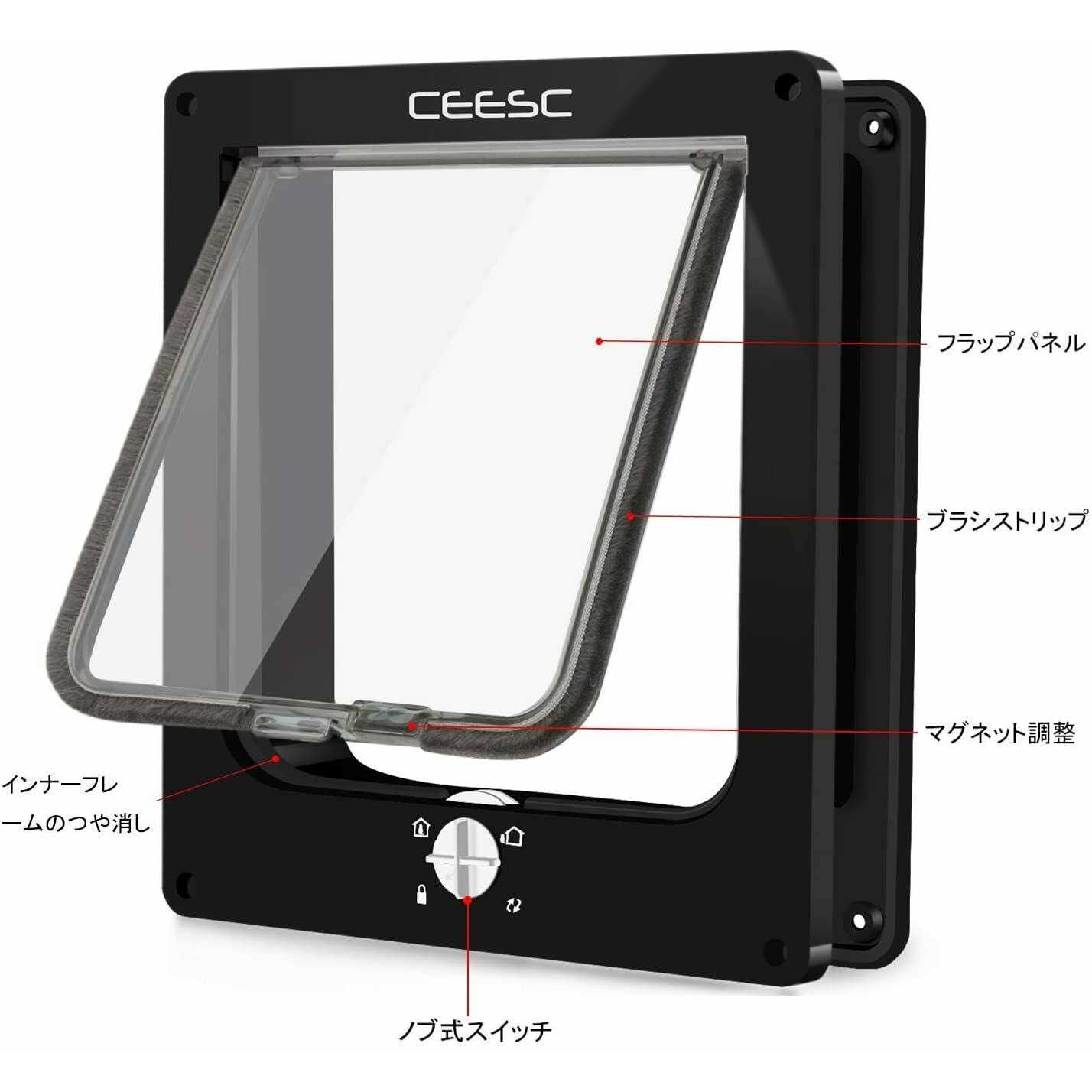 CEESC Cat Magnetic Pet Door 4 Way Lock for Cats and - Nail Gallerys