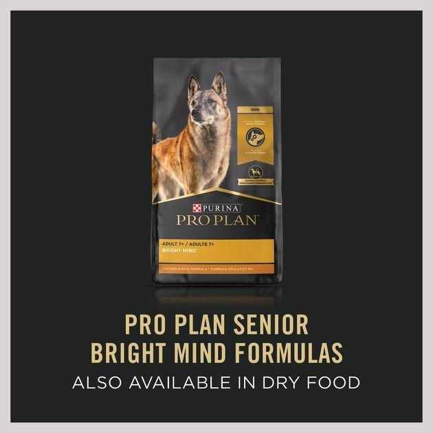 Purina Pro Plan Bright Mind Senior Adult 7+ Brown Rice Entree Wet Dog Food - Nail Gallerys