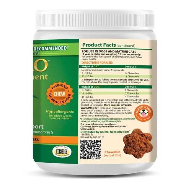 Ocu-GLO Vision Supplement Chewables for Small to Medium Dogs and Cats - Nail Gallerys
