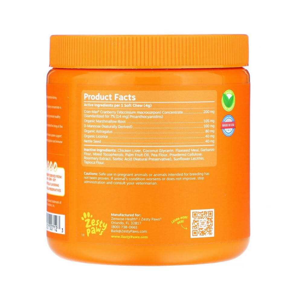 Zesty Paws Cranberry Bladder Bites for Dogs - Nail Gallerys