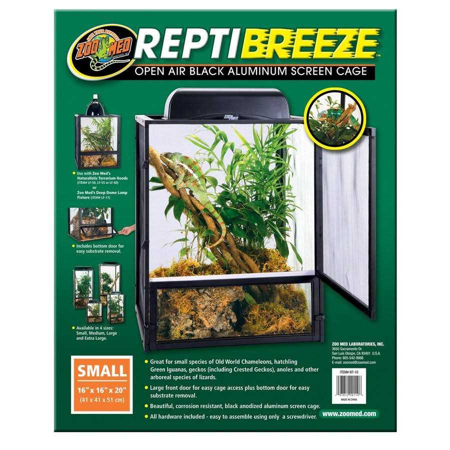 Zoo Med ReptiBreeze Screen Cage, Size: Small - Nail Gallerys