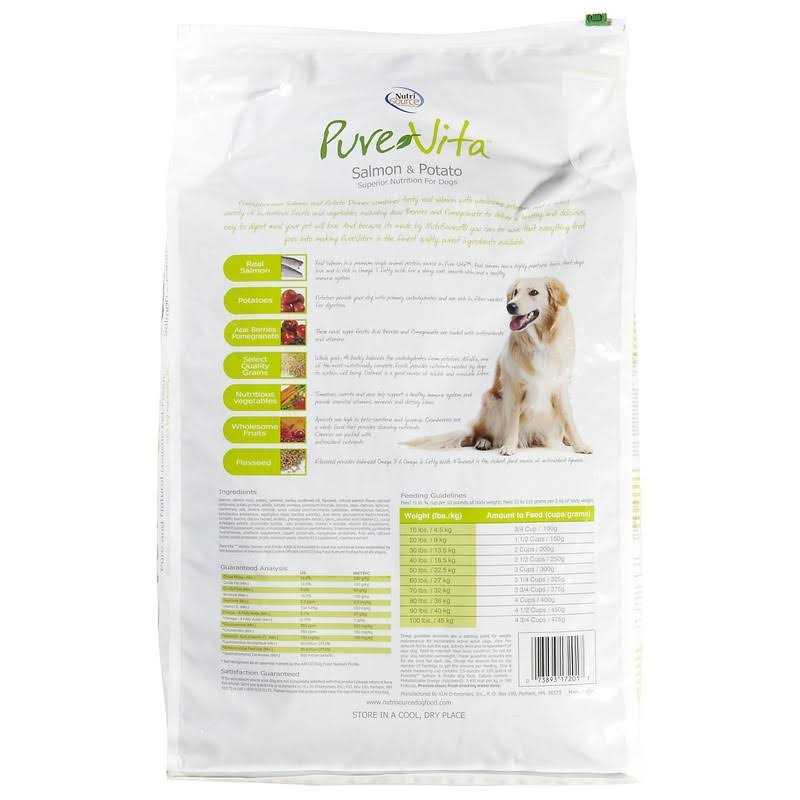 PureVita Salmon Potato Dry Dog Food - Nail Gallerys
