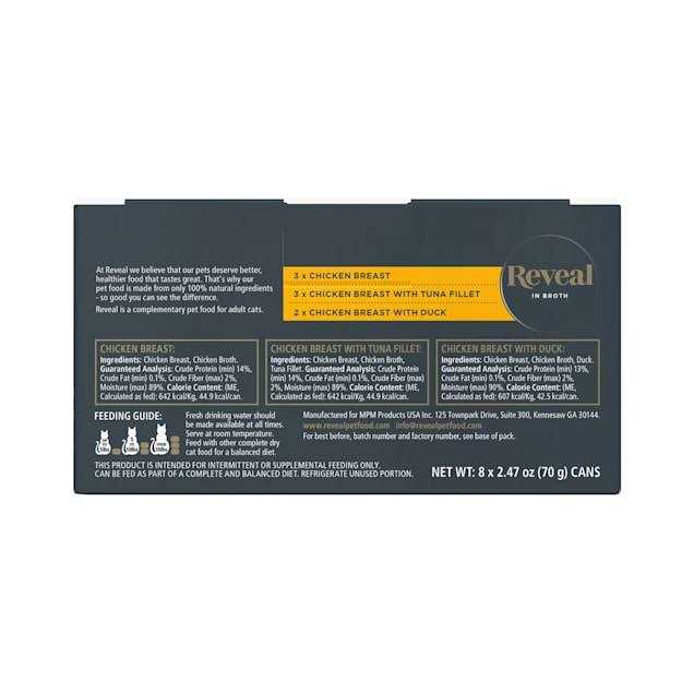 Reveal Natural Wet Cat Food Chicken in Broth Variety Pack - Nail Gallerys