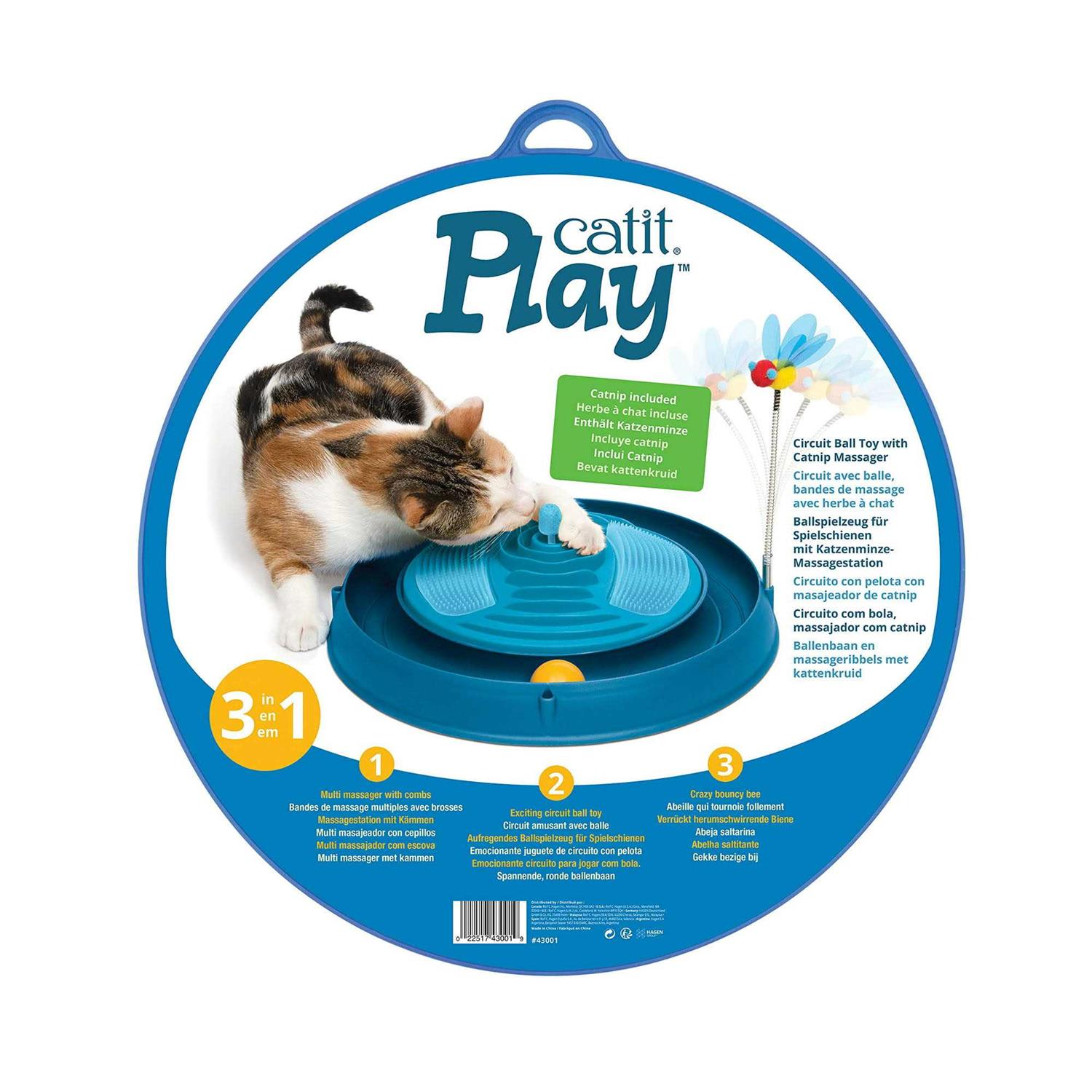 Catit Play Circuit Ball with Massager Cat Toy - Nail Gallerys