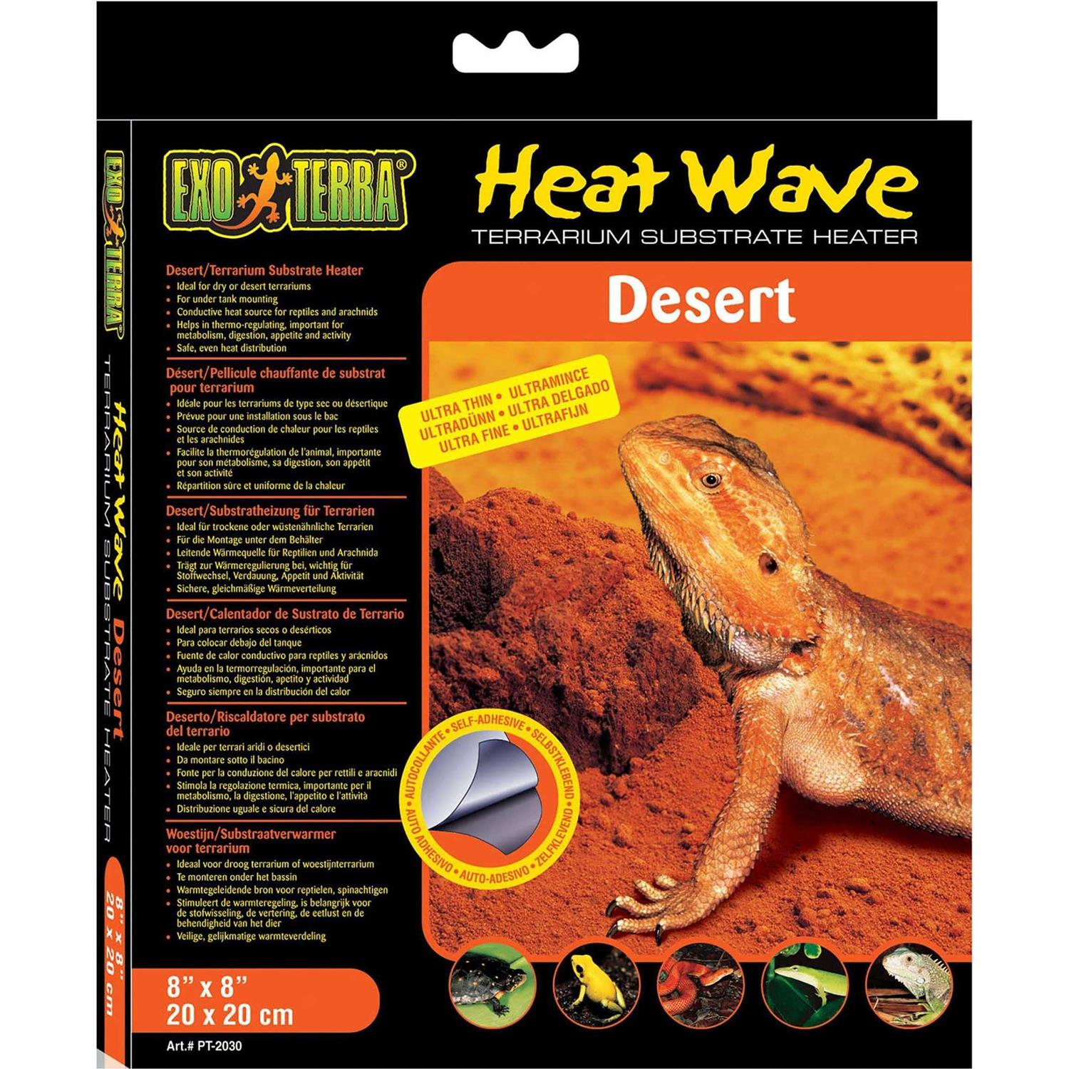 Exo Terra Heat Mat Terrarium Substrate Heater - Nail Gallerys