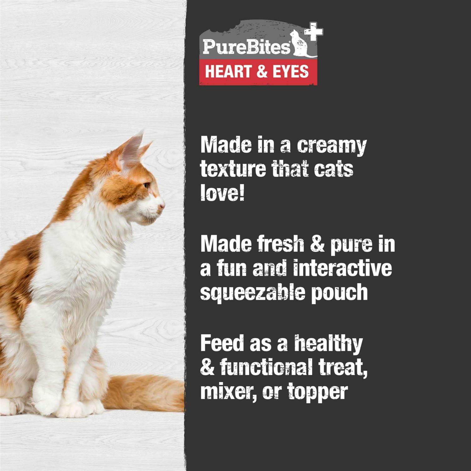 PureBites Plus Squeezables Treat Topper Heart & Eyes - Nail Gallerys