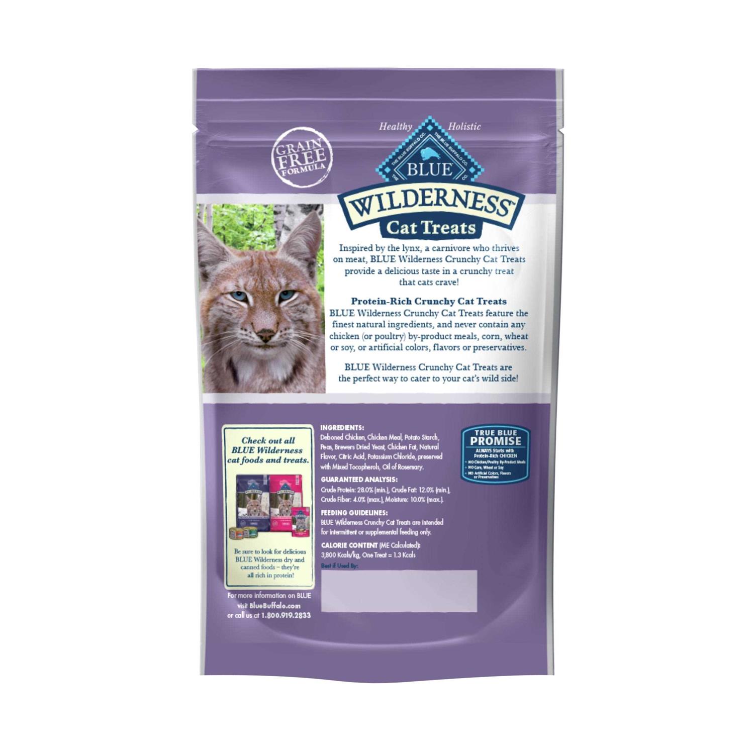 Blue Buffalo Wilderness Chicken Crunchy Cat Treats - Nail Gallerys