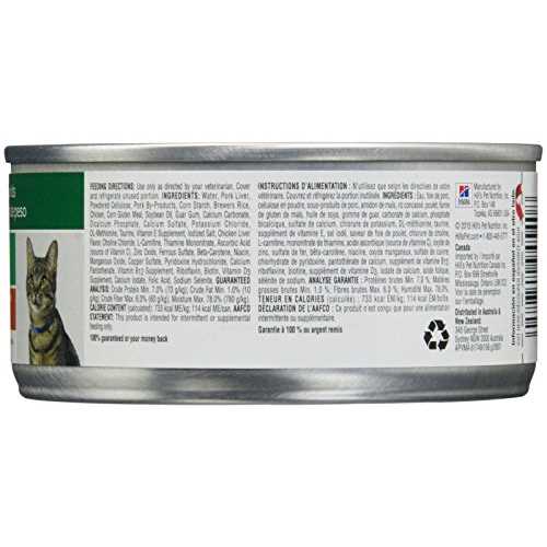 Hill’s Prescription Diet r/d Liver & Chicken Canned Cat Food, 5.5-oz - Nail Gallerys