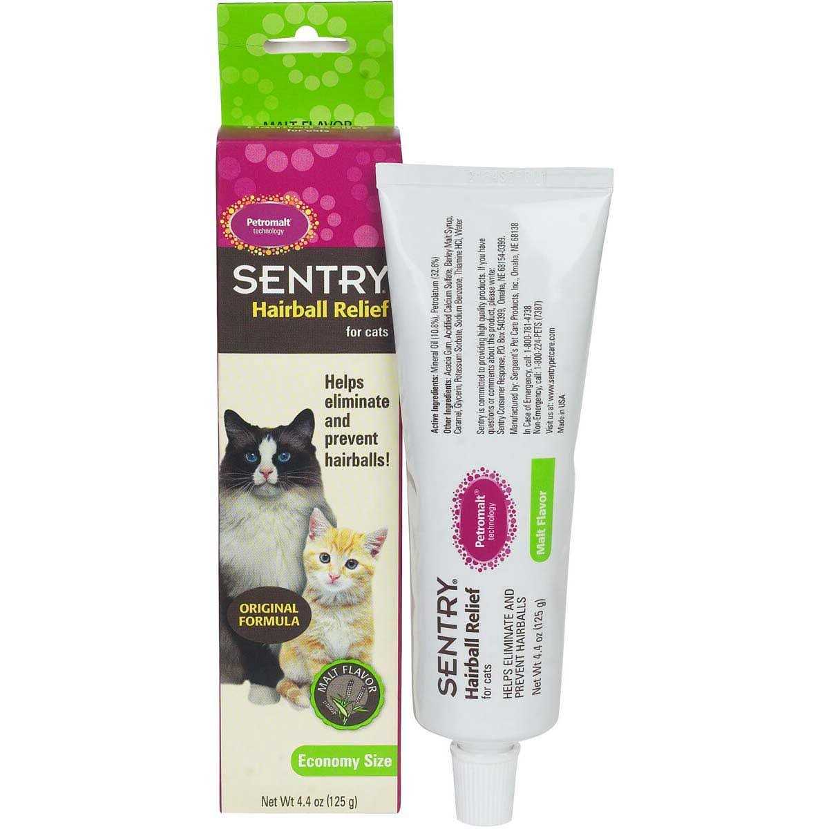 Sentry Hairball Relief Petromalt Flavor - Nail Gallerys