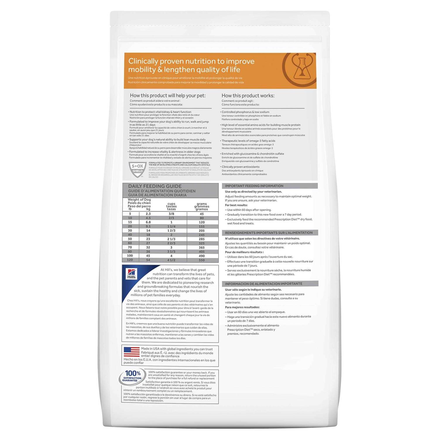 Hill’s Prescription Diet k/d Kidney Care + Mobility Chicken Dry Dog Food - Nail Gallerys