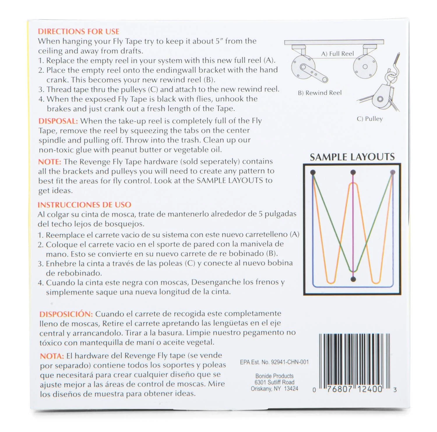 Revenge Sticky Fly Tape (& Accessories) - Nail Gallerys