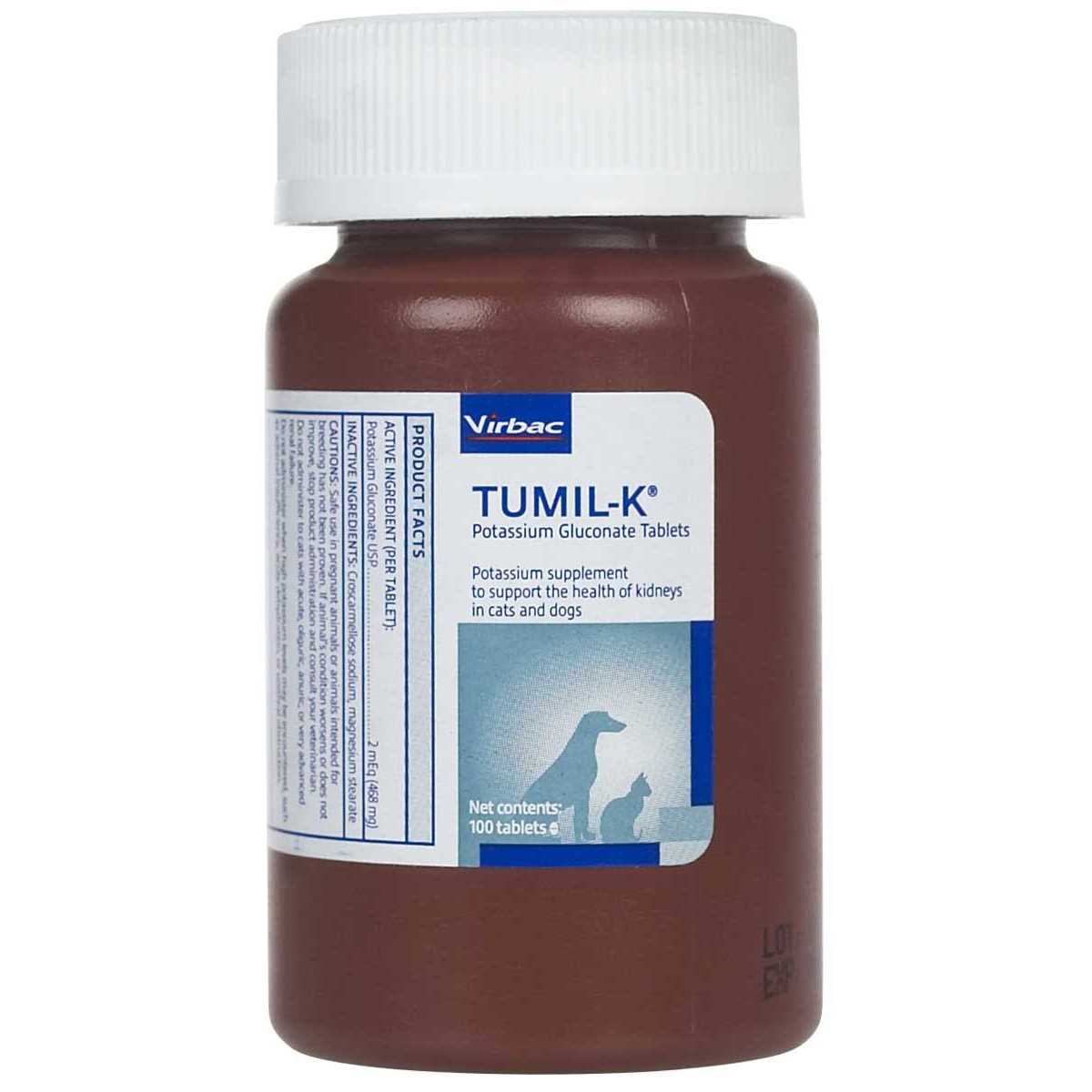 Tumil-K Tablets - Nail Gallerys