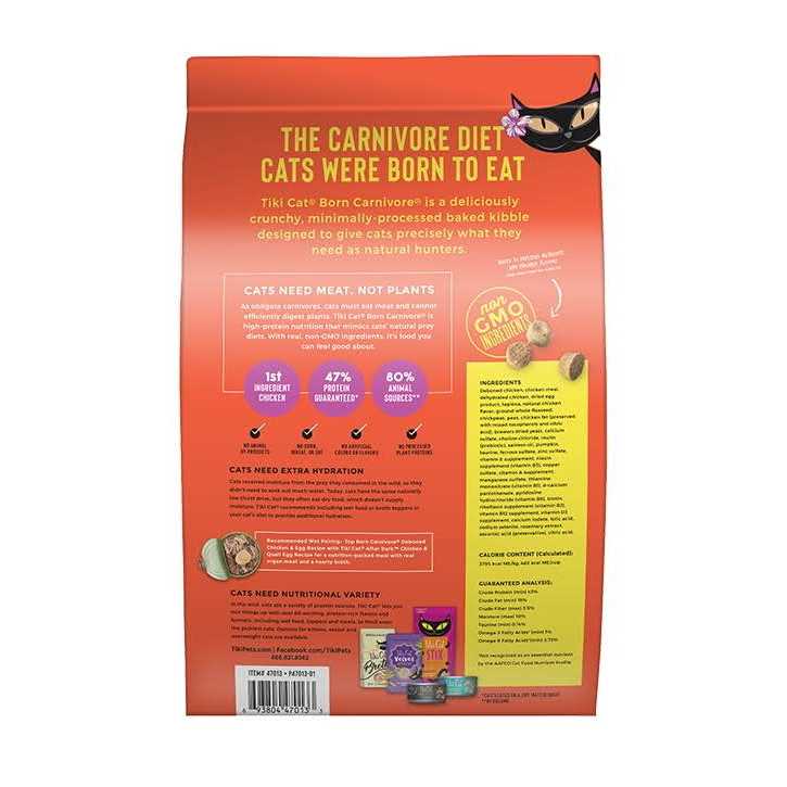 Tiki Cat Born Carnivore Chicken & Egg Dry Food - Nail Gallerys