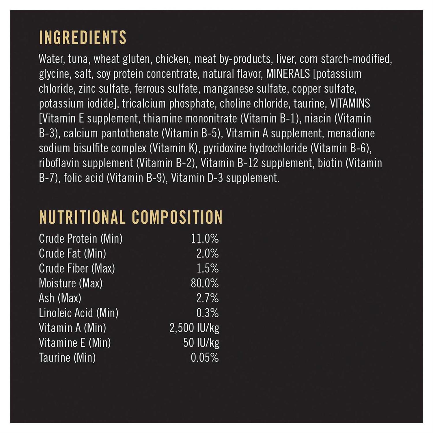 Purina Pro Plan Savor Adult Tuna Entree in Sauce Cat Food - Nail Gallerys