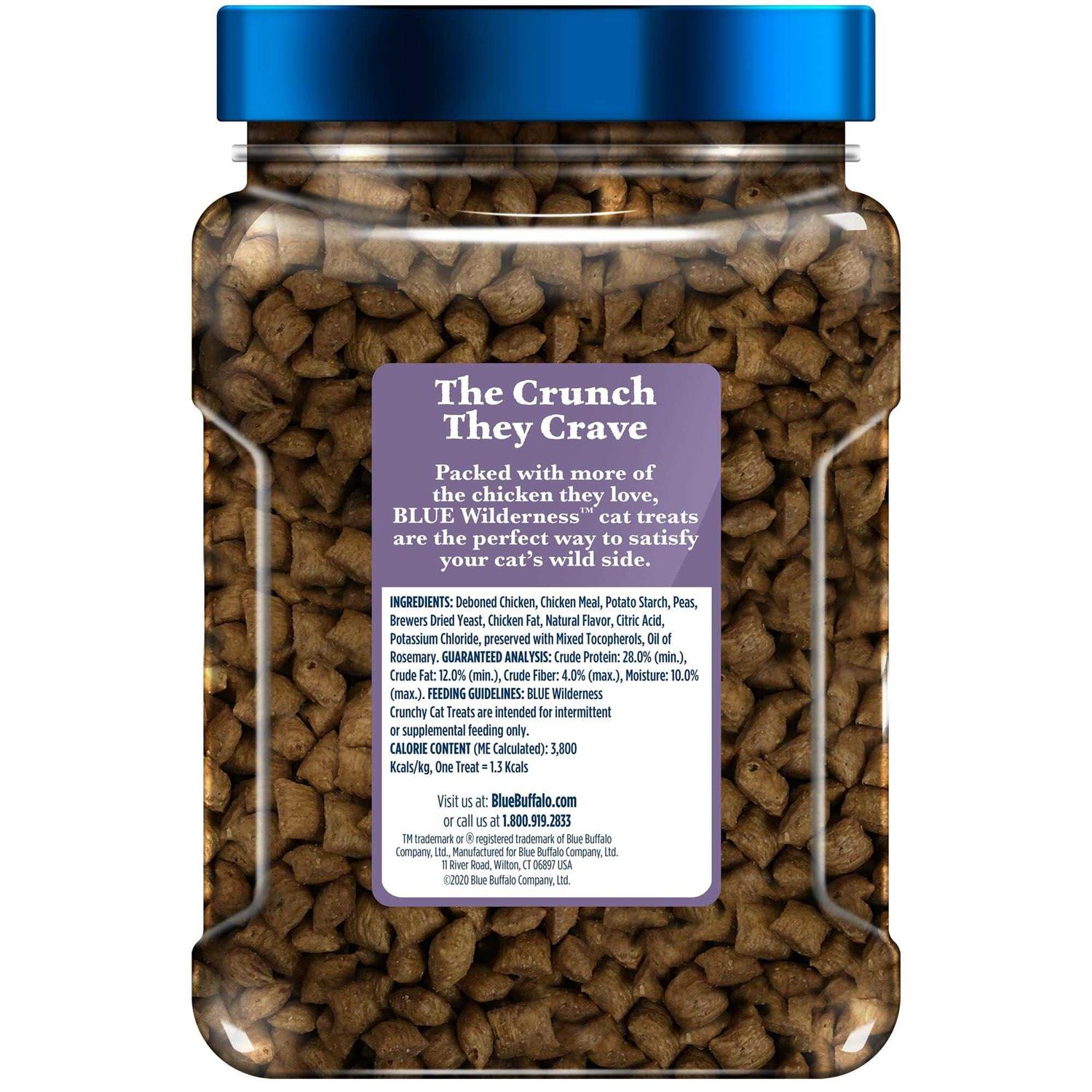 Blue Buffalo Wilderness Crunchy Cat Treats - Nail Gallerys