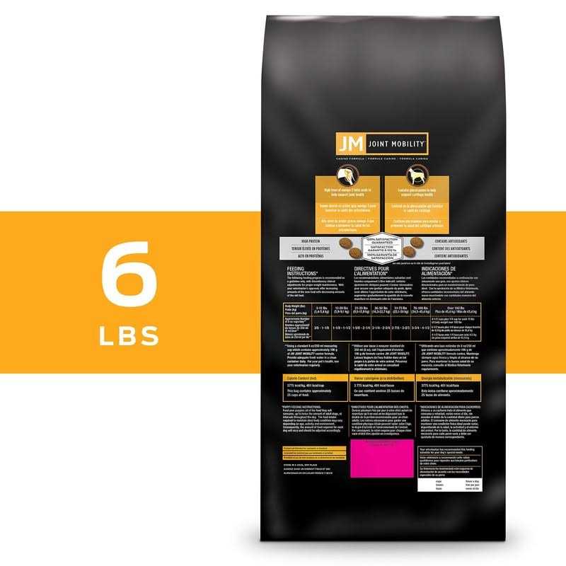 Purina Pro Plan Veterinary Diets JM Joint Mobility Dry Dog Food - Nail Gallerys