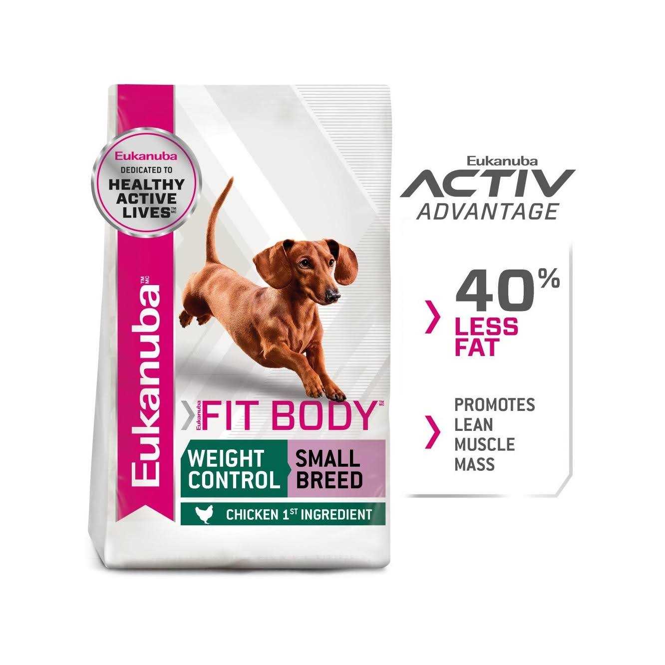 Eukanuba Fit Body Weight Control Breed Dry Dog Food - Nail Gallerys