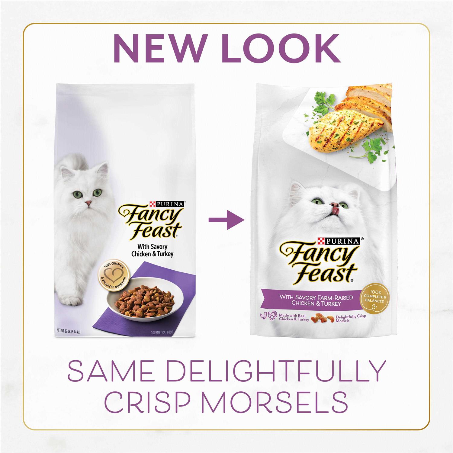 Fancy Feast Gourmet Dry Cat Food - Nail Gallerys