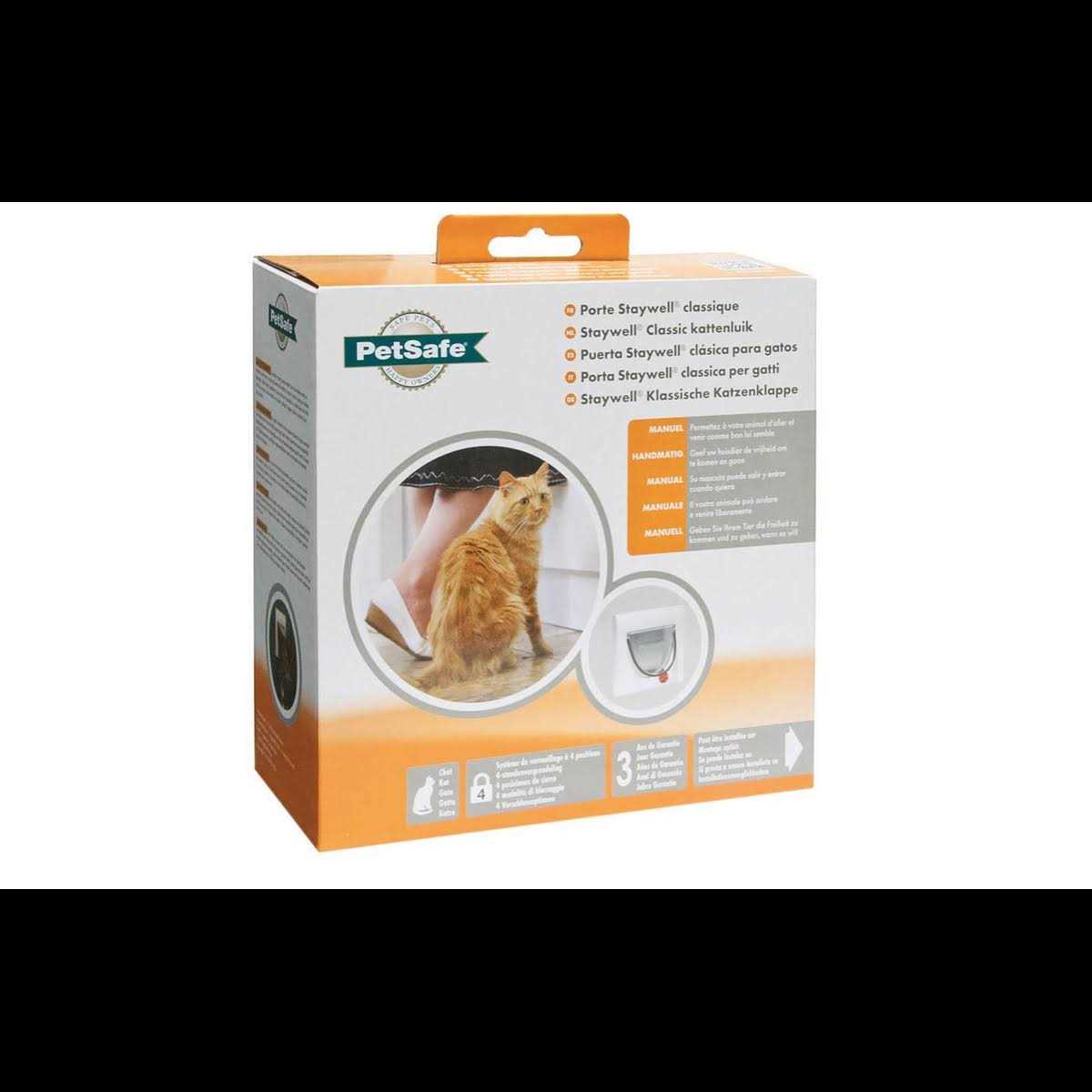 PetSafe 4 Way Pet DOOR - Nail Gallerys