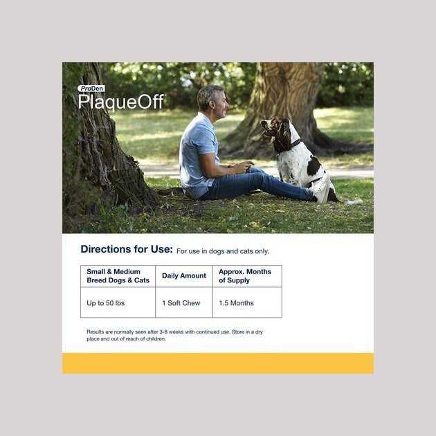 ProDen PlaqueOff Soft Chews Small & Medium Breed - Nail Gallerys