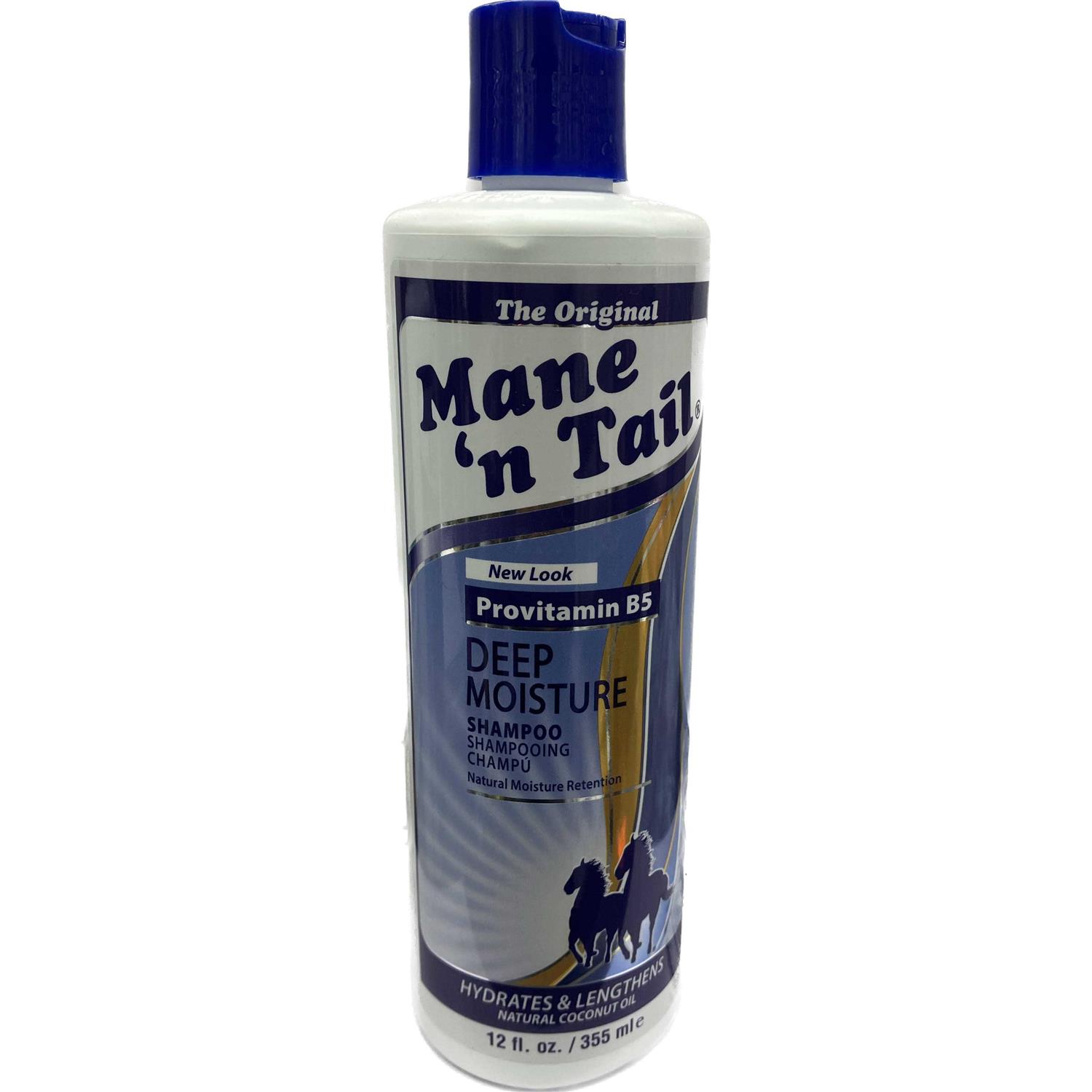 Mane ‘n Tail Deep Moisturizing Shampoo - Nail Gallerys