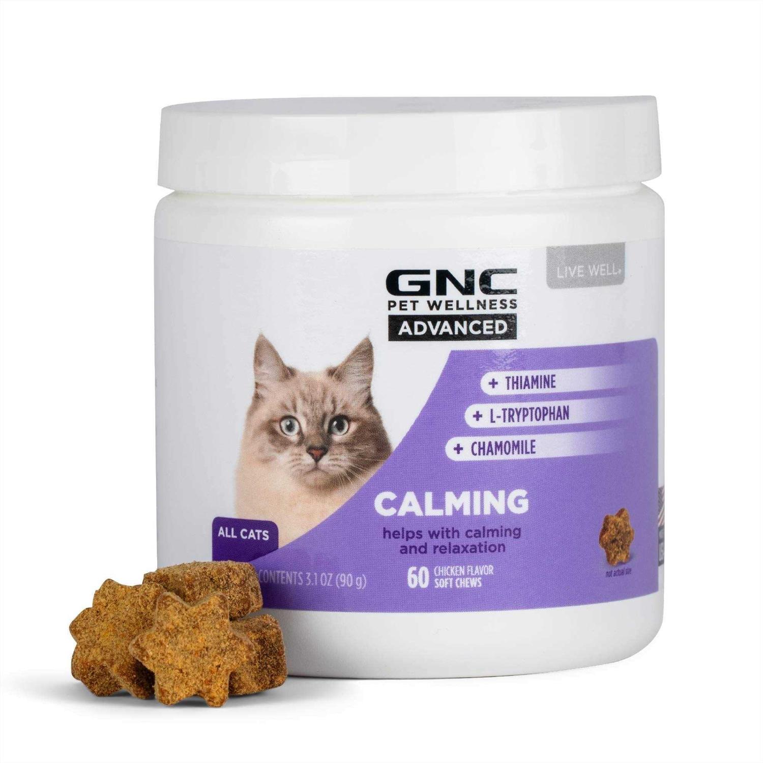 GNC Pets Advanced Cognitive Support Chicken Flavor Soft Chews Dog Supplement - Nail Gallerys