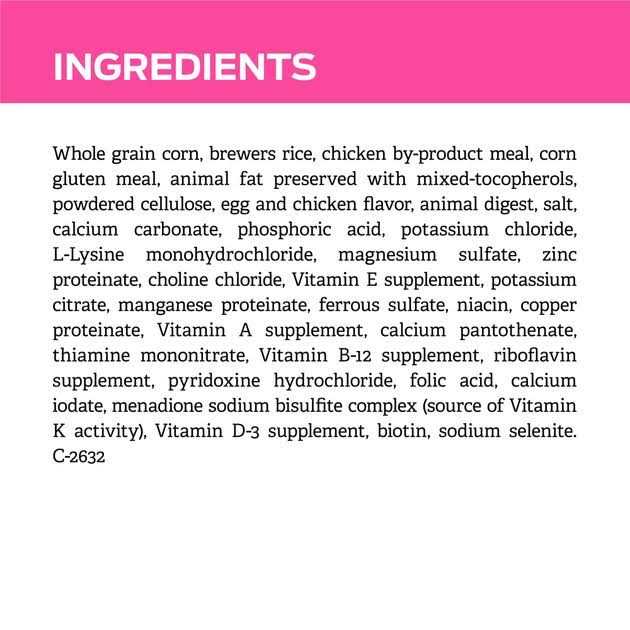 Purina PPVD DOG UR Urinary 1500G - Nail Gallerys