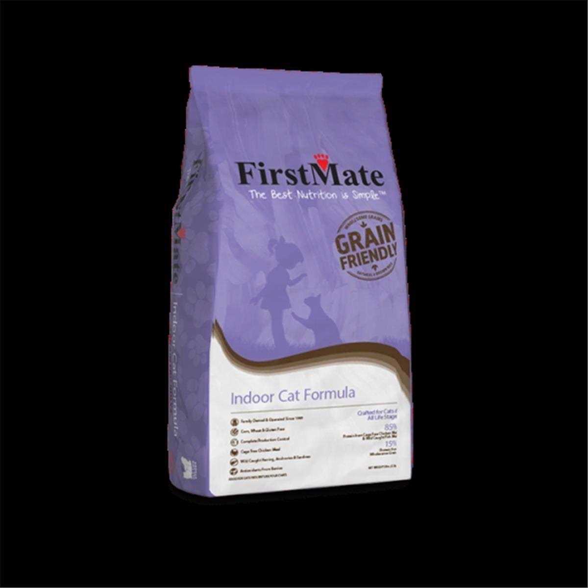 FirstMate Grain Friendly Indoor Cat Food - Nail Gallerys