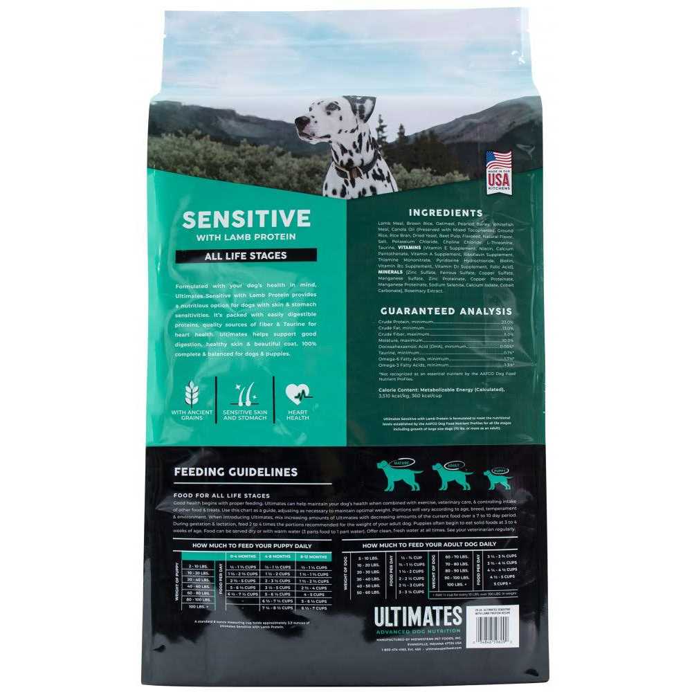 Ultimates Sensitive with Lamb Protein Dry Dog Food - Nail Gallerys