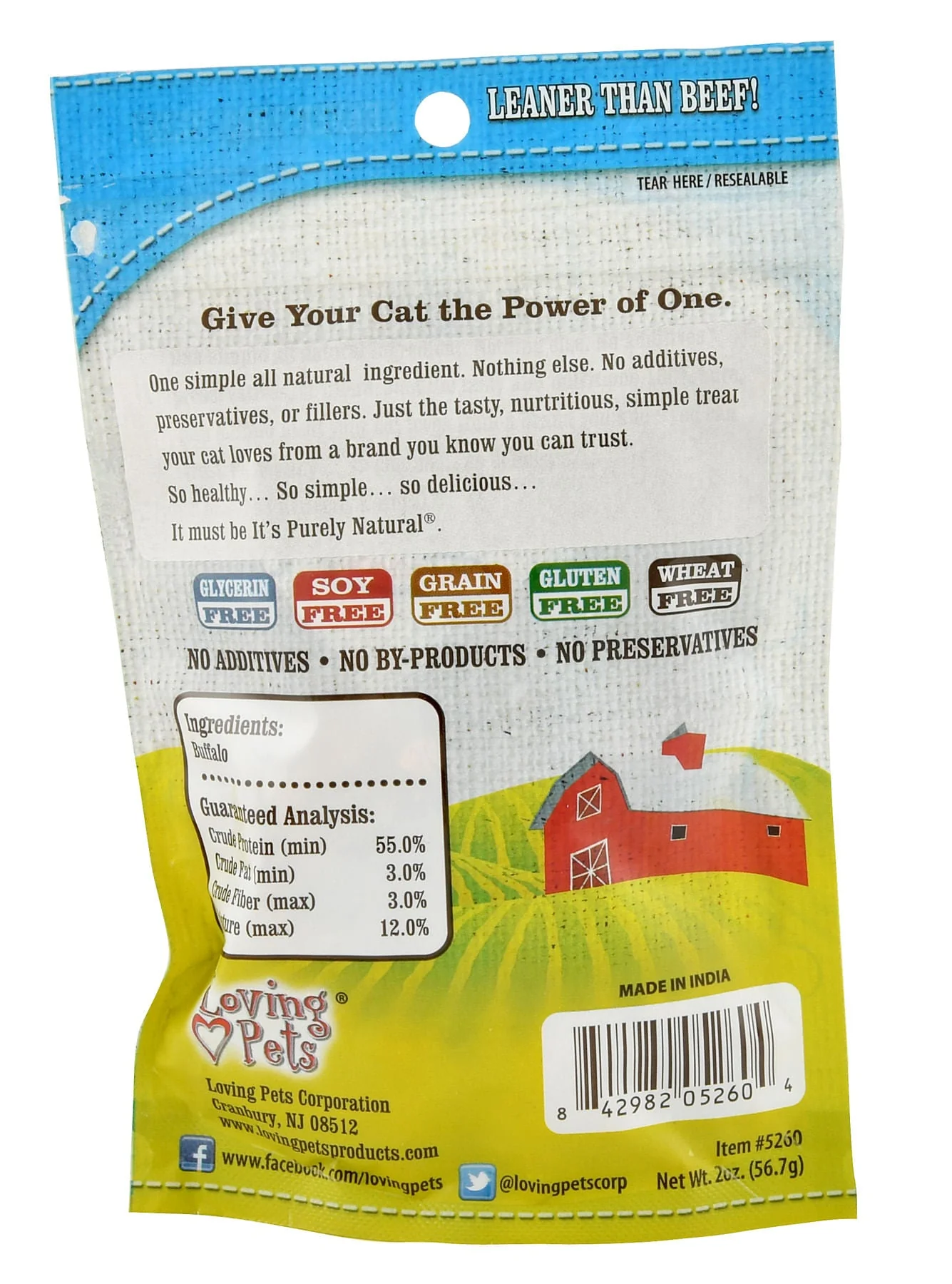 It's Purely Natural Cat Treats, 2 oz - Nail Gallerys