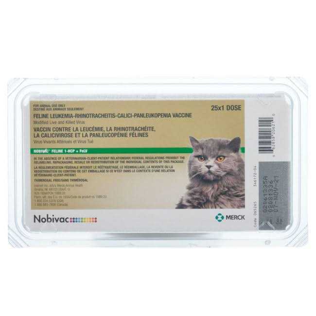 Nobivac Feline 1-HCP - Nail Gallerys