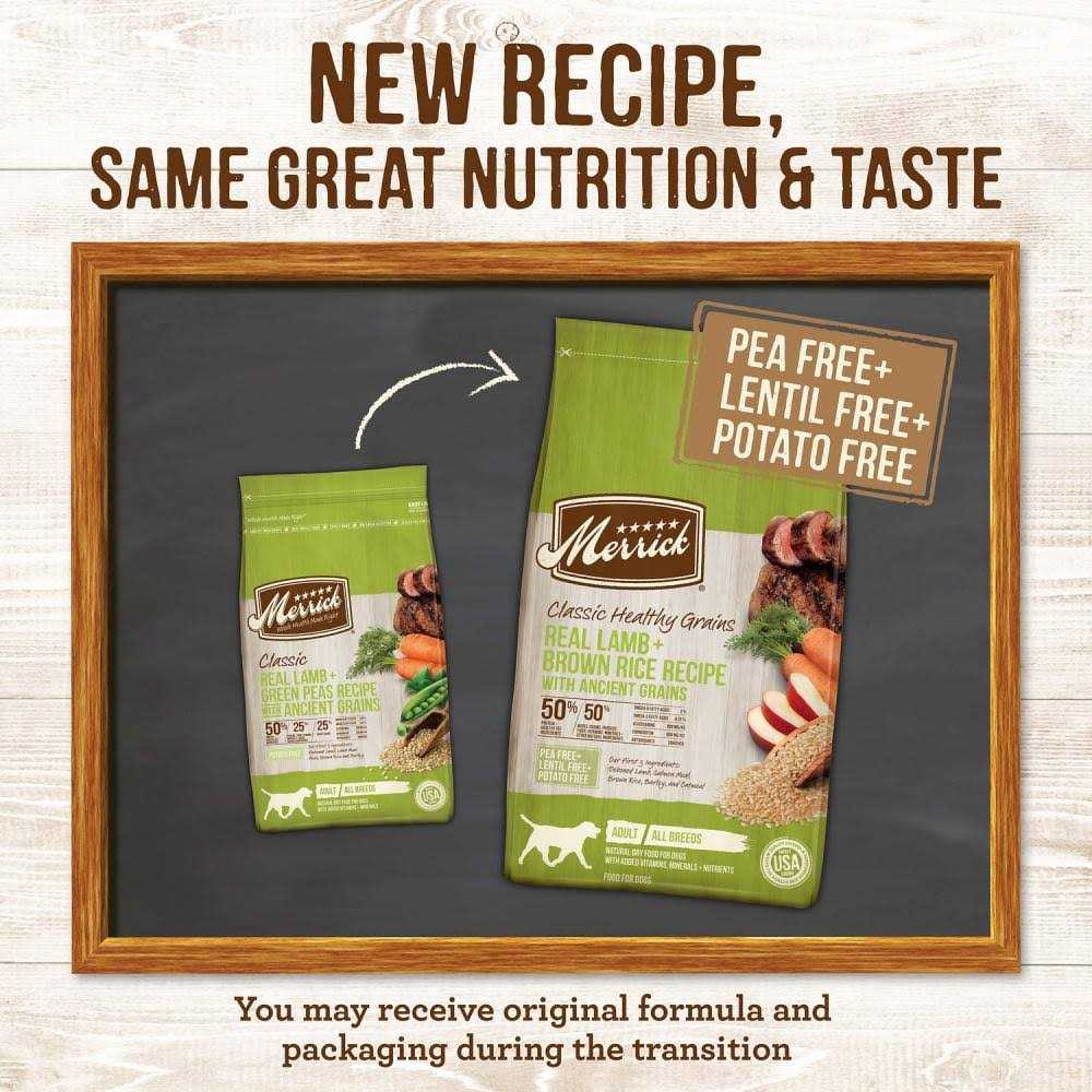 Merrick Classic Real Lamb Green Peas with Ancient Grains Dry Dog Food - Nail Gallerys