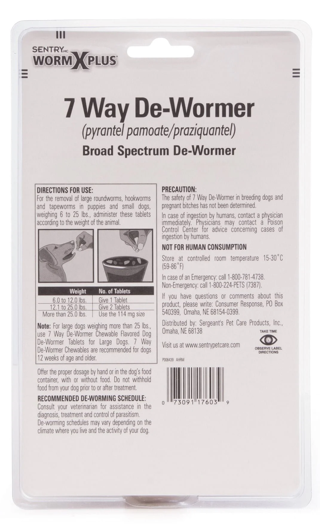Sentry HC WormX Plus 7-Way Dog Dewormer - Nail Gallerys