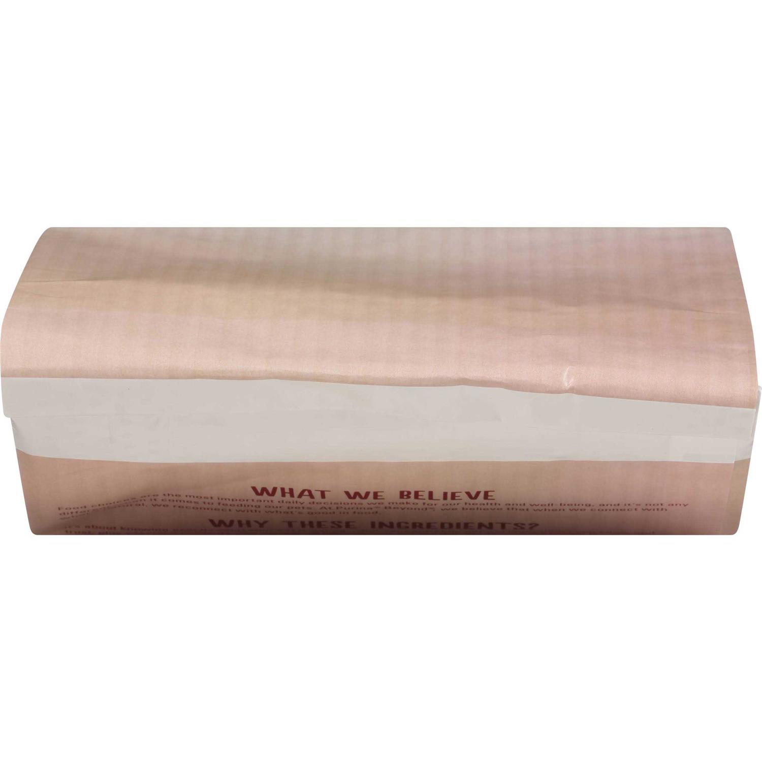 Purina Beyond Cat Dry Food - Nail Gallerys