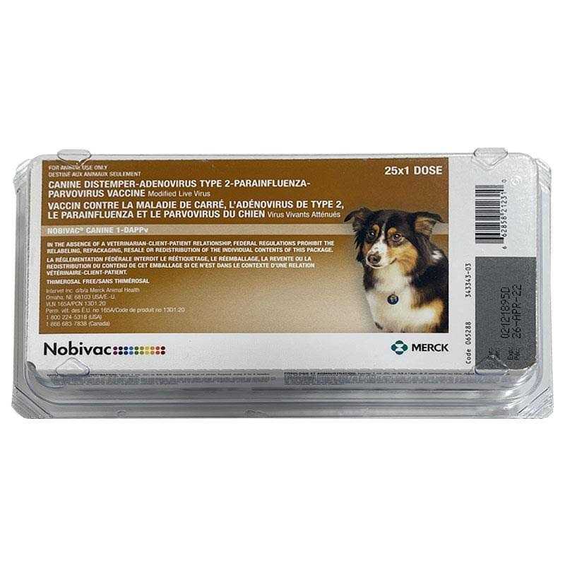 Nobivac 1 DAPPv Canine Vaccine - Nail Gallerys
