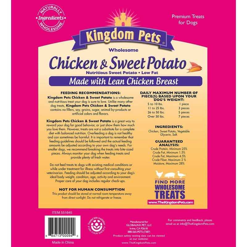 Kingdom Pets Duck & Sweet Potato Jerky Twists - Nail Gallerys