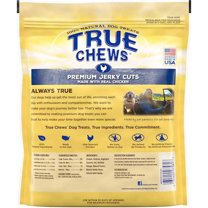 True Chews Premium Jerky Cuts Dog Treats - Nail Gallerys