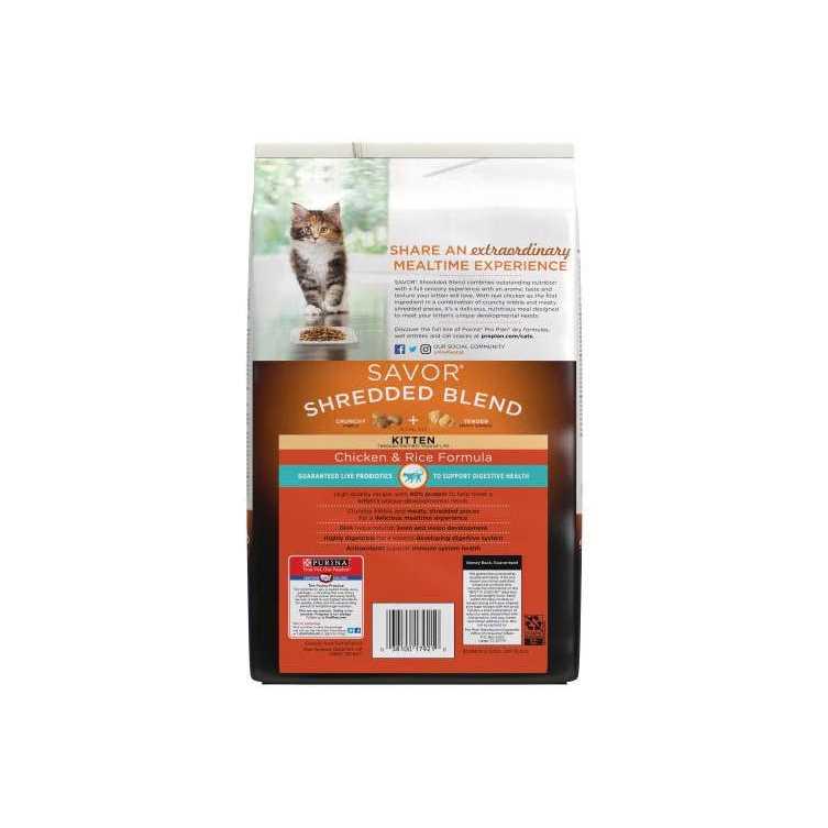 Purina Pro Plan Dry Kitten Food - Nail Gallerys