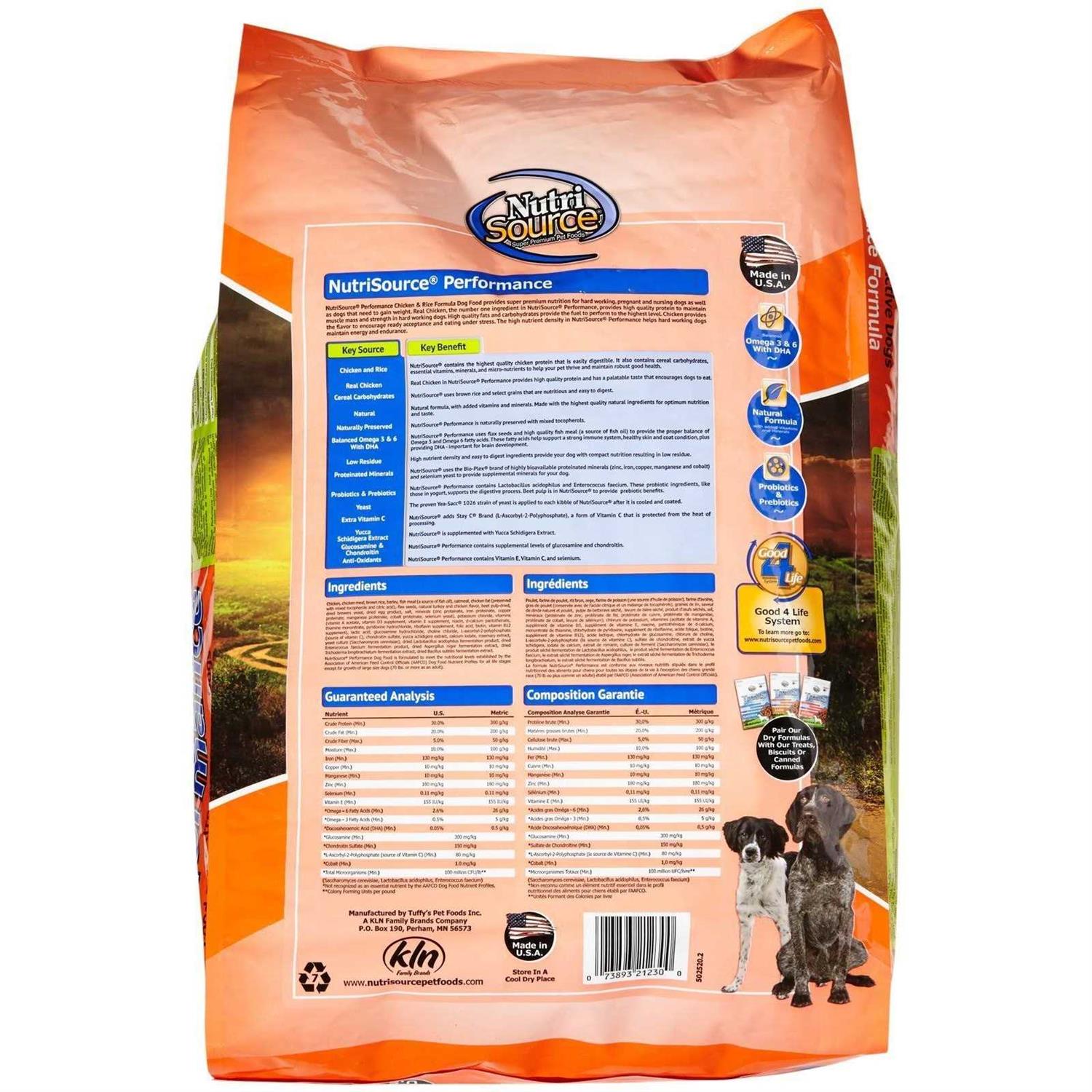 NutriSource Performance Chicken & Rice Dry Dog Food - Nail Gallerys