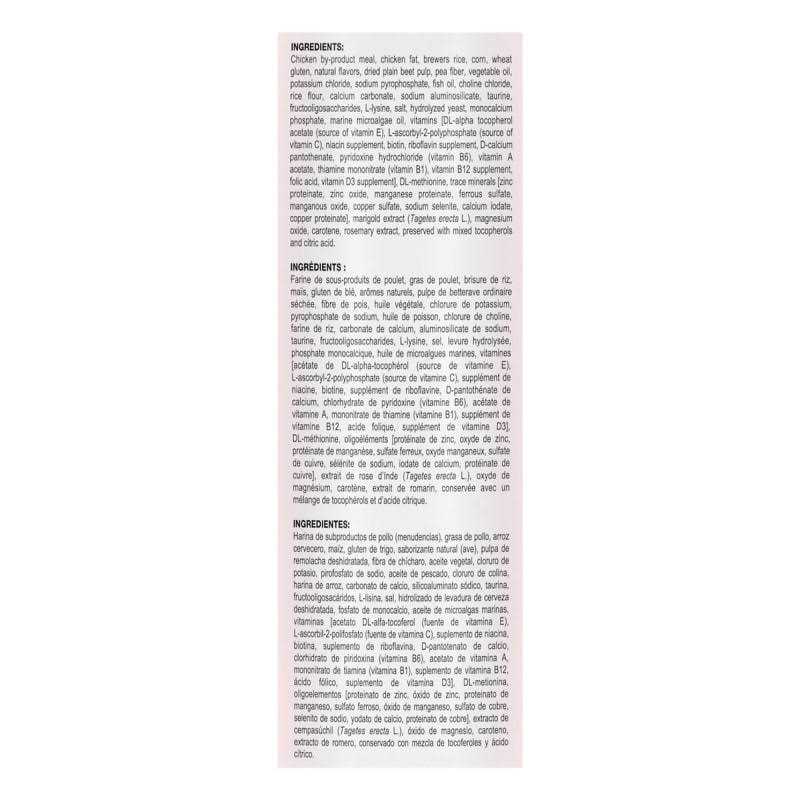 Royal Canin Feline Health Nutrition Mother & Babycat Dry Cat Food - Nail Gallerys