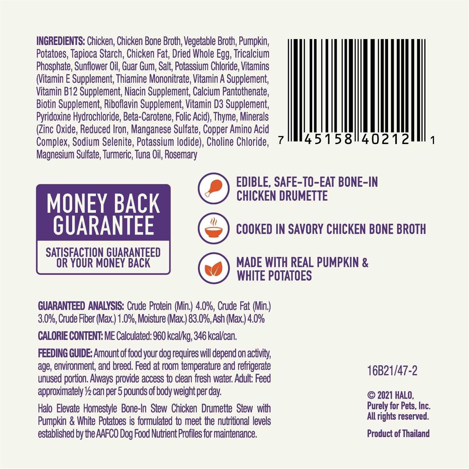 Halo Elevate Dog Homestyle Bone-In Grain Free Chicken Stew Potatoes Wet Food - Nail Gallerys
