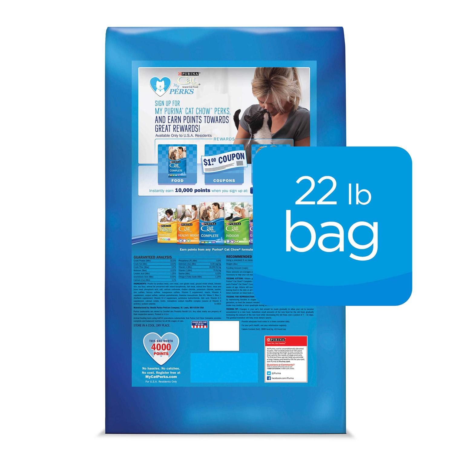 Purina Cat Chow Complete Dry Cat Food - Nail Gallerys