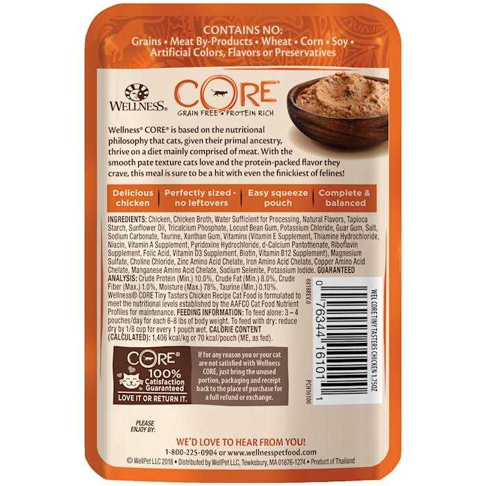 Wellness Core Tiny Tasters Wet Cat Food - Nail Gallerys