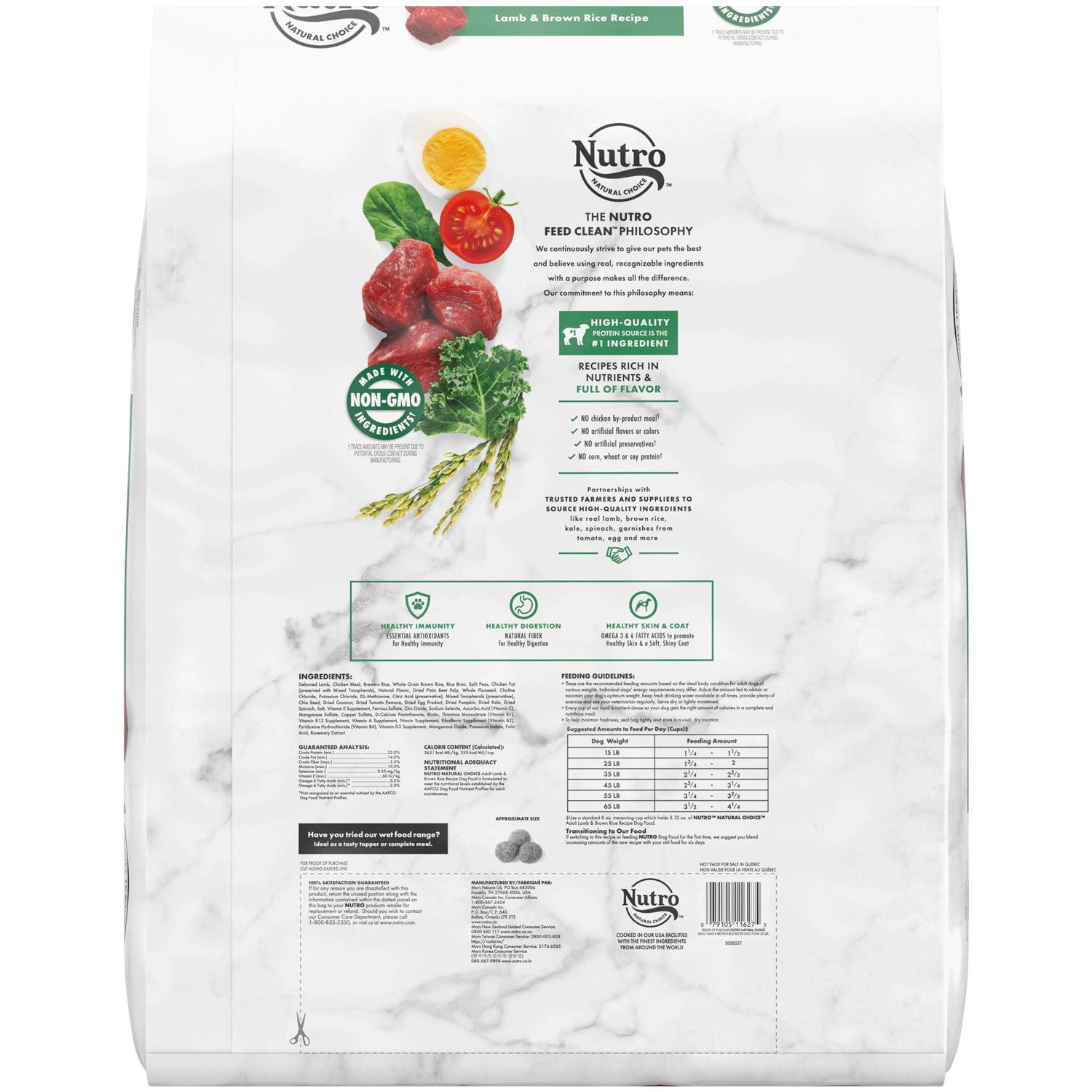 Nutro Natural Choice Adult Lamb & Rice Dry Dog Food - Nail Gallerys