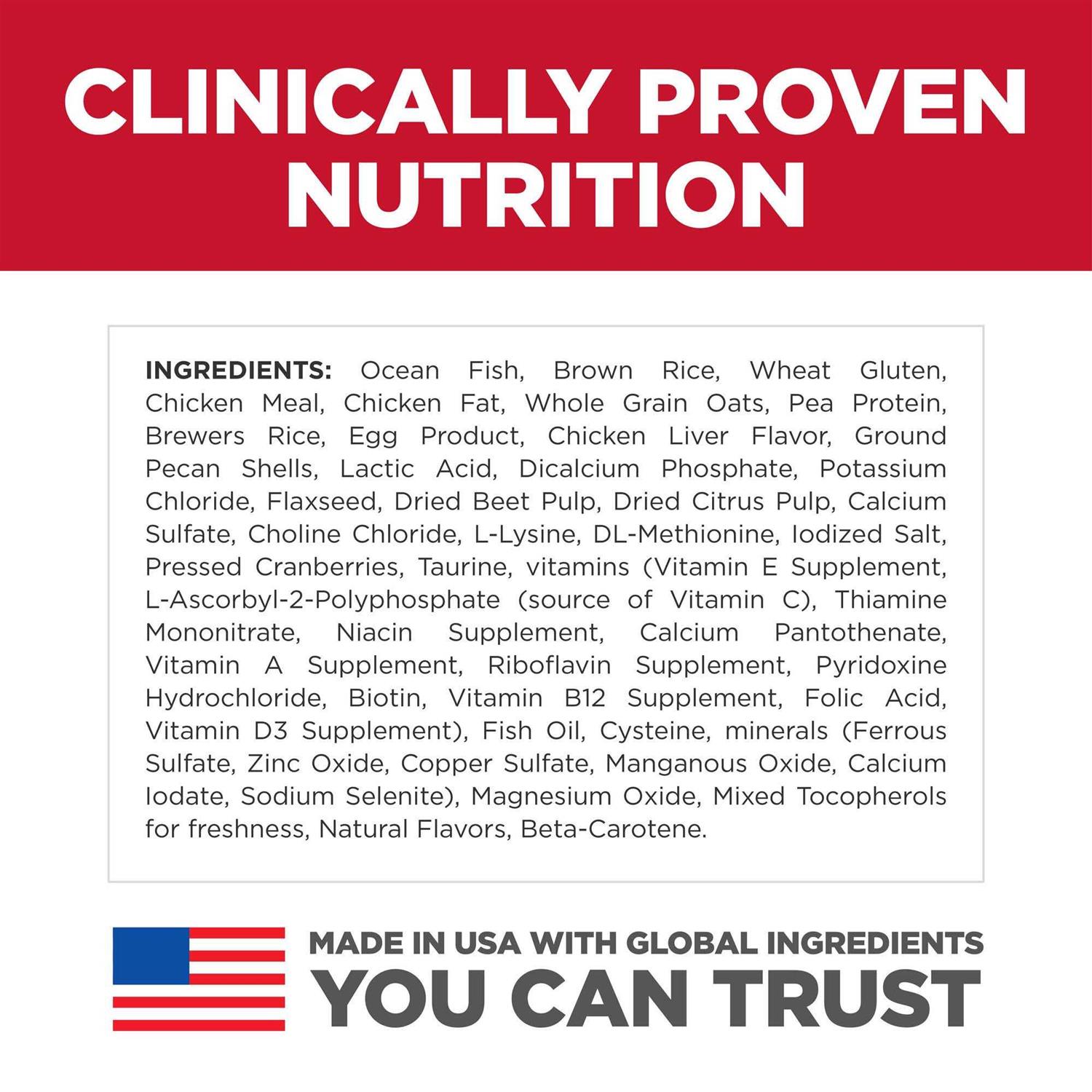 Hill’s Science Diet Kitten Ocean Fish & Brown Rice Recipe Dry Cat Food - Nail Gallerys