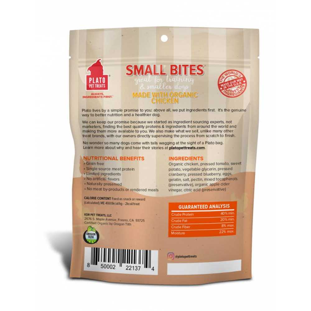 Plato Small Bites Dog Treats - Nail Gallerys